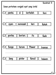 Susun semula huru+'huru+ supaya menjadi perkataan yang betul. å¿«ä¹å­¦å ‚ å°å­¦æ•°ä½Žå¹´çº§ç»„å›½è¯­ç»ƒä¹ susun Perkataan Menjadi Ayat Yang Facebook