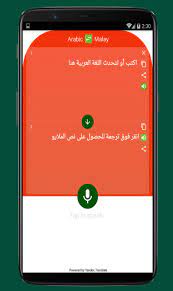 Demikian artikel yang dapat belajarbahasaarab.org berikan, semoga bermanfaat untuk para pembaca web blog sederhana ini. Bahasa Arab Ke Bahasa Melayu For Android Apk Download