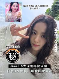 Instagram Listing - she.com