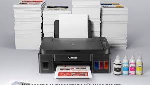 أهمية استخدام فلاشة واي فاي. Master Ø·Ø§Ø¨Ø¹Ø© Canon G3411 Ø¹Ø§Ø¯ÙŠ Ù…Ù„ÙˆÙ† Ø§Ø³ØªÙ†Ø³Ø§Ø® Ø³ÙƒÙ†Ø± ÙˆØ§ÙŠ Facebook