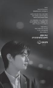 고경환 목사 “한기총 정체성·위상 회복에 최선”