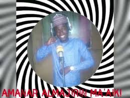 Yas alu nasidi 2021 the most complete full album. Download Amanar Almajirin Ma Aiki Na Sidi In Hd Mp4 3gp Codedfilm