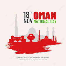 العيد الوطني العماني أحمر مواقع التواصل الاجتماعي oman national day national day national