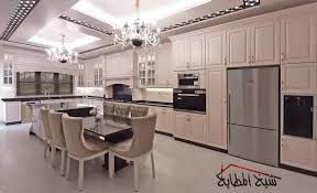 شيخ المطابخ الاردن الصفحة الرئيسية فيسبوك