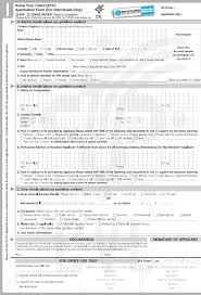 Kyc means know your customer. Sbi Pdf Kyc Form 2020 2021 Studychacha