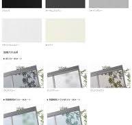 【無料★特典対象】 テラス屋根 LIXIL テラスVS テラスタイプ F型 標準柱(2400mm) 900タイプ 桁：標準仕様 ポリカ：熱線吸収タイプ メーターモジュール 間口2000×出幅1485(5尺) 幅2000mm×奥行1485×柱高さ2400mｍ