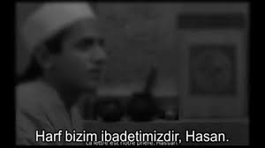 Guvercinin Kayip Gerdanligi Nacer Khemir Film Harf
