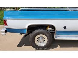 Image result for Light Blue 1976 GMC