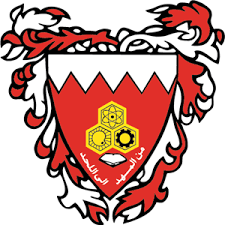 The agency had its headquarters in tverskoy district, central administrative okrug, moscow. Ministry Of Education Bahrain Logo Vector Eps Free Download