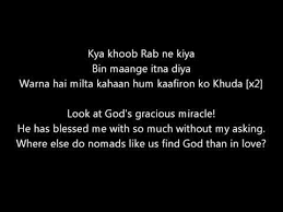 Hasi Ban Gaye Female Hamari Adhuri Kahani Lyrics With Meanings Youtube No copyright infringement intended, rights to this song. hasi ban gaye female hamari adhuri kahani lyrics with meanings
