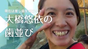 Search for text in self post contents. 9onxsbr7kpk42m