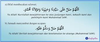 بسم الله الرّحمان الرّحيم, اللّهمّ إنّا نسألك رضاك والجنّة, ونعوذبك من سختك والنّار. Panduan Solat Sunat Tarawih 8 Rakaat