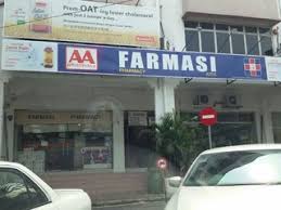 To help you get the most out of your medical card we'll need to ask you a few questions. Pharmacy Aa Pharmacy Nearby Petaling Jaya In Malaysia 10 Reviews Address Website Maps Me