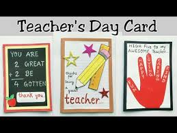 I will never forget you and your positive energy. 3 Special Card For Teacher S Day Teacher S Day Card Making Ideas Teacher S Day Card Ideas For Kids Youtube