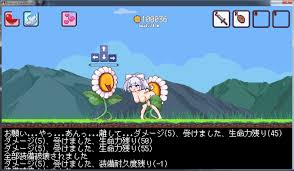 Unity] Dress-Up Traveller - v1.5.0 by CatBellUnion Adult Porn Game Download  Free For Android and PC