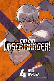 Go Go Loser Ranger Manga Volume 4 (Mature) | ComicHub