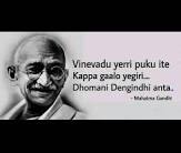 images?q=tbn:ANd9GcSH4mFJ1YrzclhsN3Gj8WB