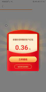 We did not find results for: å¿«æ‰‹æžé€Ÿç‰ˆä¸‹è½½ å¿«æ‰‹æžé€Ÿç‰ˆèµšé'±æ˜¯çœŸçš„å— é¸­æ¢¨å®¢