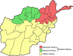 د افغانستان امارت‎ da afghānistān amārat) was an emirate between central asia and south asia, which is now today's islamic republic of afghanistan. Islamic Emirate Of Afghanistan Historica Wiki Fandom