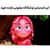 Daria Martínez (dmmur1234)