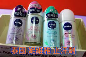 7款滾珠裝止汗劑產品中，nivea「dry comfort」 及「black & white invisible」 滾珠裝止汗劑同獲4分，止汗表現不俗；惟dove「original」 滾珠裝止汗劑及「 艾詩 」滾珠裝的止汗表現相對較弱，減汗量相對較少，分別獲1點及1.5點評分。 Fashion House Nivea å¦®ç¶­é›…æ­¢æ±—åŠ' éœ²å¤©æ‹è³£