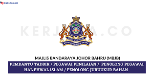Jawatan kosong pegawai graduan dalam perkhidmatan angkatan tentera malaysia (atm). Jawatan Kosong Terkini Majlis Bandaraya Johor Bahru Mbjb Pembantu Tadbir Pegawai Penilaian Penolong Pegawai Hal Ehwal Islam Pelbagai Kekosongan Jawatan Kerja Kosong Kerajaan Swasta