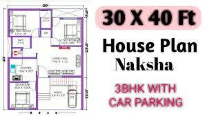 30x40 house plan for 4 bedroom house duplex house design 1200 sqft house design 30x40 house plan 30x40 house design. 3bhk 30 X 40 House Plan 30 X 40 House Plan With Car Parking 30 40 House Design 3bhk Youtube