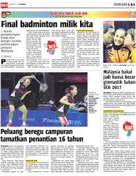 Lagu yang digubah istimewa untuk menaikkan semangat atlet negara ke sukan sea kuala lumpur 2017. Malaysia Bakal Jadi Kuasa Besar Gimnastik Sukan Sea 2017 Klik
