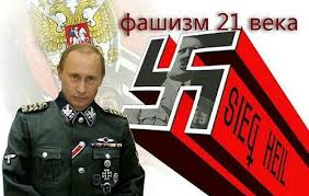 Секретний запис з Ірану свідчить, що влучання ракети в літак МАУ могло бути навмисним - Цензор.НЕТ 9270