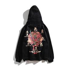 What is the most popular clothing brand in japan? Pin On Japanese Street Wear