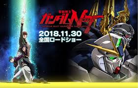 Kumpulfilm, zonafilm, lk21, layakaca21, dunia21, filmapik, pahe, pahe.in, sogafime. Download Anime Youjo Senki Sub Indo 360p Anime Wallpapers