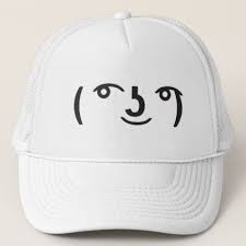 Lenny Face Memes 176 ʖ 176 Text Emoji Trucker Hat Emoji Emojis Smiley Smilies Trucker Hat Trucker Hats