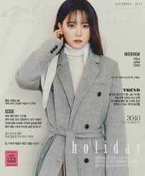 구혜선 / goo hye sun. Netizen Buzz Goo Hye Sun Shares Her Thoughts On Watching Ahn Jae Hyun Lose Feelings For Her