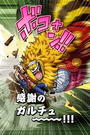 感謝のガルチュ ネコマムシ 公式 サウスト one piece サウザンドストーム最速攻略wiki マムシ onepiece イラスト イラスト