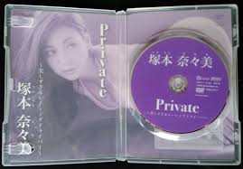 河内三奈 「清純ポルノ」 サンプル動画 - アイドルエロティック