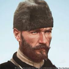 TC Ankara Hasanoğlan Köy Enstitüsü & Hasanoğlan Yüksek Köy Enstitüsü