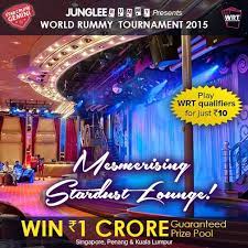 Experience The Mesmerizing Star Dust Lounge Onboard Starcruise Gemini Play Qualifiers Now For Rs 10 Win Rs 1 Crore Prize Pool Rummy Prizes Pool