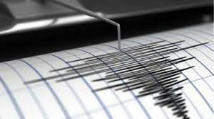 Σεισμός σημειώθηκε με επίκεντρο την κόρινθο. Seismos Twra Ais8htos Sthn Attikh To10 Gr