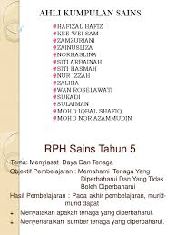 Soalan latihan sains tahun 5 (bm). Rph Sains Tahun 5 Tenaga Haba