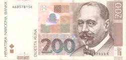 We did not find results for: Money In Croatia Croatian Kuna Using Euros And Atms Visit Croatia