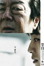 Intolerance' review by Davis Madole • Letterboxd