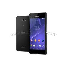 Use imei 1 in order to get the correct unlock code for your device. Unlock Sony Xperia M2 Lte D2303