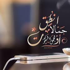 pin on liked photos kalima h