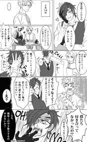 メゲない男と冷たい男 ナルヒナ 漫画 はたらく細胞 ナルヒナ