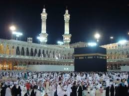 Journée mondiale des droits consommateurs : La Kaaba Avis De Voyageurs Sur Kaaba La Mecque Tripadvisor