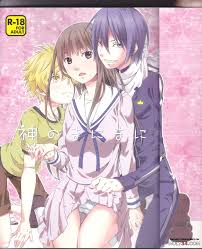 Noragami porn comics, cartoon porn comics, Rule 34