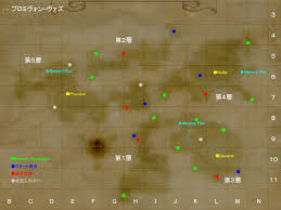 Ffxi プロミヴォン4エリアの地図をソロで取りに行ってみた Kimagureman Studio 趣味全開 気まぐれ更新日記