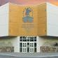 ND Cowboy Hall Of Fame Hall of Honorees Induction