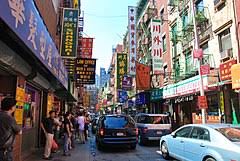 819 likes · 7 talking about this · 164 were here. Chinatown Manhattan Wikipedia