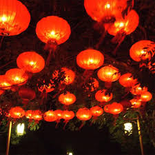 Jump to navigation jump to search. å…ƒå®µä½³èŠ‚ çœ‹èŠ±ç¯å…¨ç§˜ç± Podcast å–œæ¸¸è®° Listen Notes